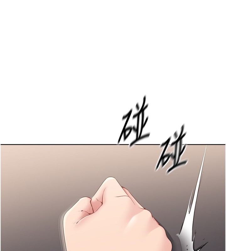 [韩国漫画] Set up!排球少女 剧情,女学生#[165P]-14