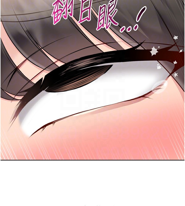 [韩国漫画] Set up!排球少女 剧情,女学生#[165P]-142