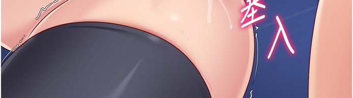 [韩国漫画] Set up!排球少女 剧情,女学生#[165P]-159