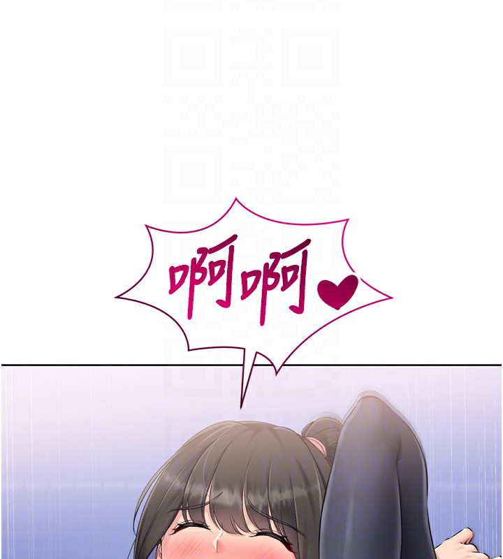 [韩国漫画] Set up!排球少女 剧情,女学生#[165P]-161