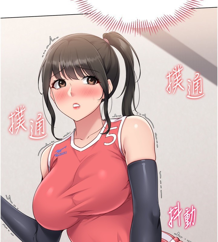 [韩国漫画] Set up!排球少女 剧情,女学生#[165P]-46