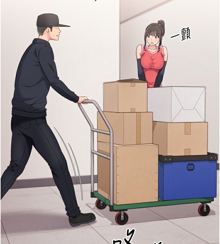 [韩国漫画] Set up!排球少女 剧情,女学生#[165P]-57