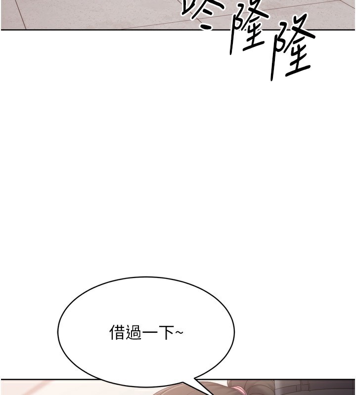 [韩国漫画] Set up!排球少女 剧情,女学生#[165P]-58