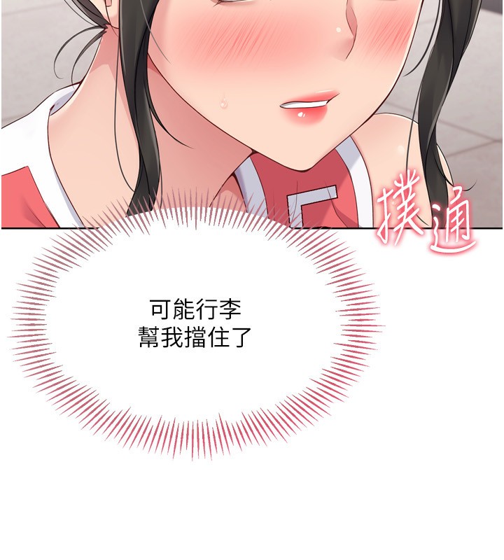 [韩国漫画] Set up!排球少女 剧情,女学生#[165P]-68