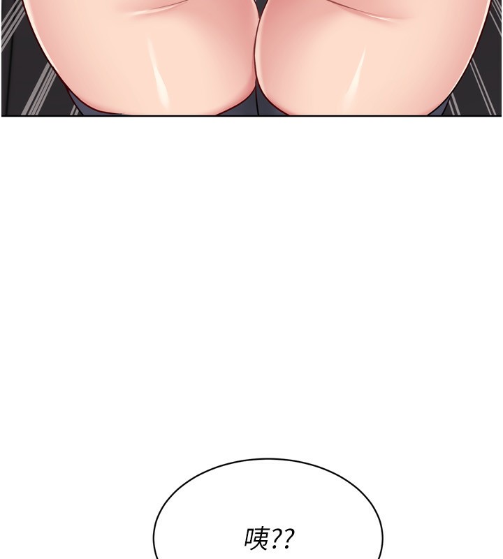 [韩国漫画] Set up!排球少女 剧情,女学生#[165P]-8