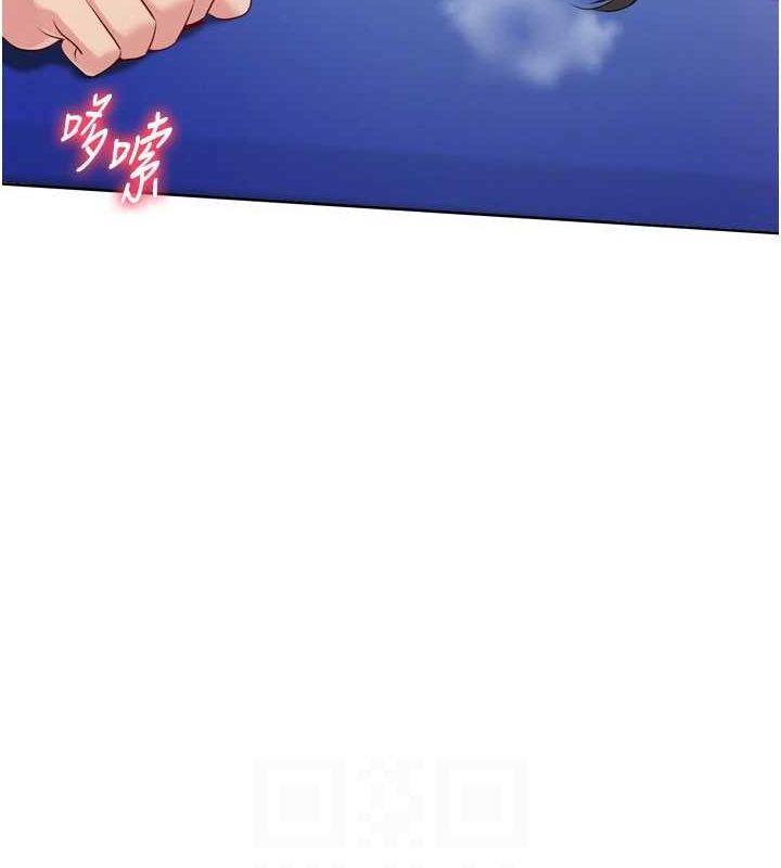 [韩国漫画] Set up!排球少女 剧情,女学生#[157P]-110