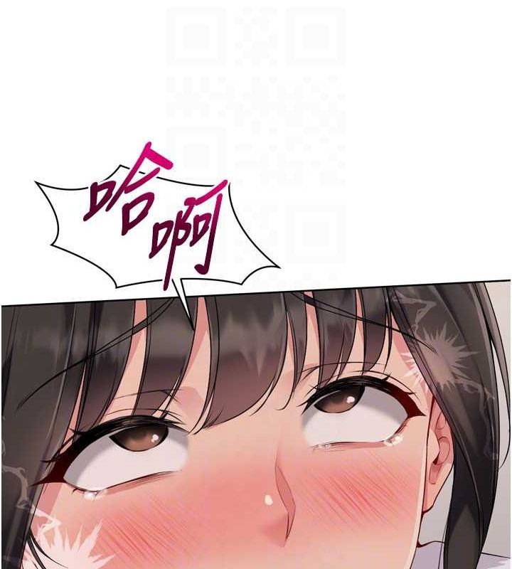 [韩国漫画] Set up!排球少女 剧情,女学生#[157P]-95