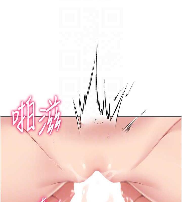 [韩国漫画] Set up!排球少女 剧情,女学生#[160P]-43