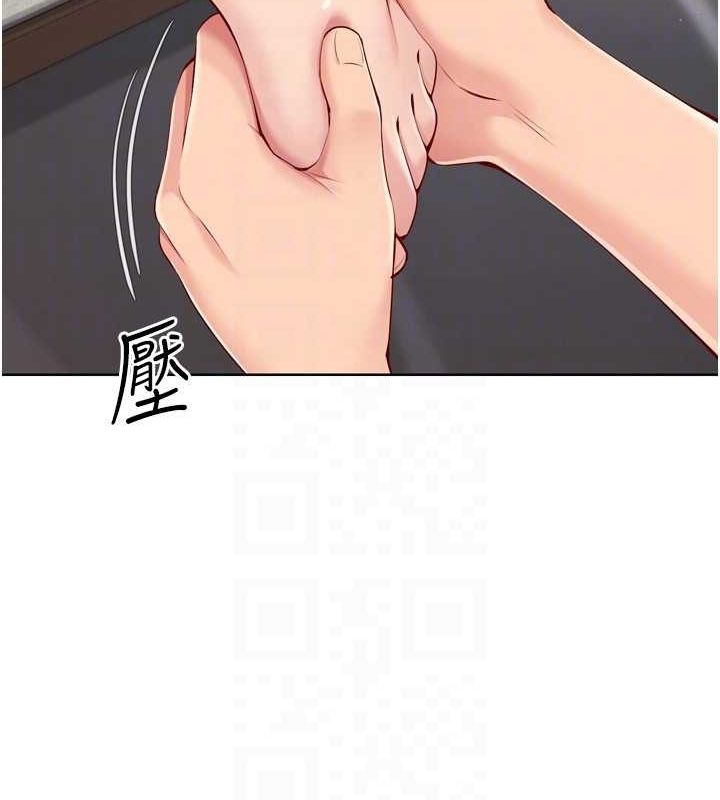 [韩国漫画] Set up!排球少女 剧情,女学生#[142P]-111