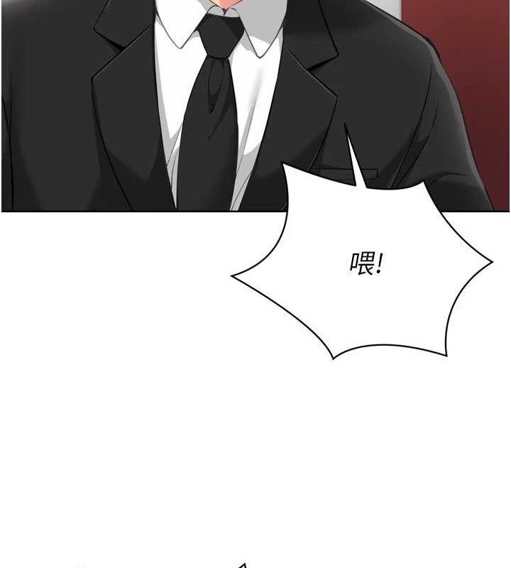 [韩国漫画] Set up!排球少女 剧情,女学生#[142P]-4