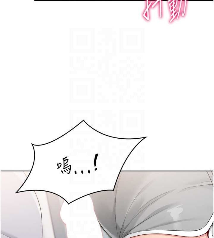 [韩国漫画] Set up!排球少女 剧情,女学生#[150P]-110