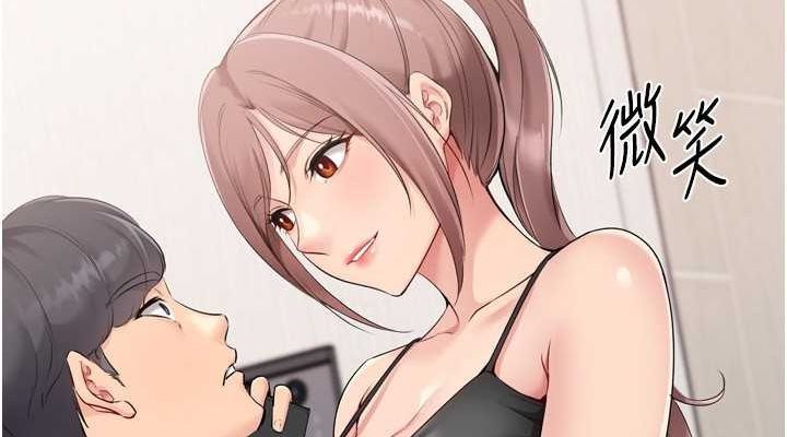 [韩国漫画] Set up!排球少女 剧情,女学生#[150P]-114