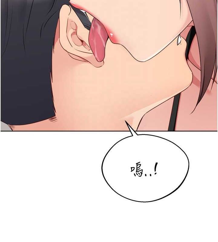 [韩国漫画] Set up!排球少女 剧情,女学生#[150P]-119