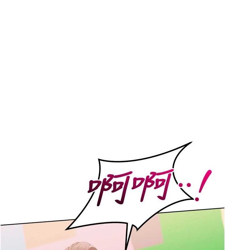 [韩国漫画] Set up!排球少女 剧情,女学生#[150P]-146