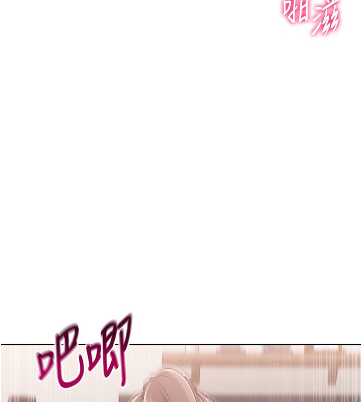 [韩国漫画] Set up!排球少女 剧情,女学生#[154P]-101