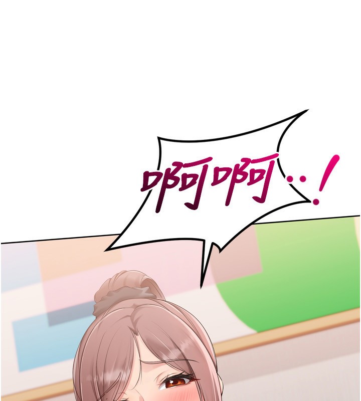 [韩国漫画] Set up!排球少女 剧情,女学生#[154P]-11