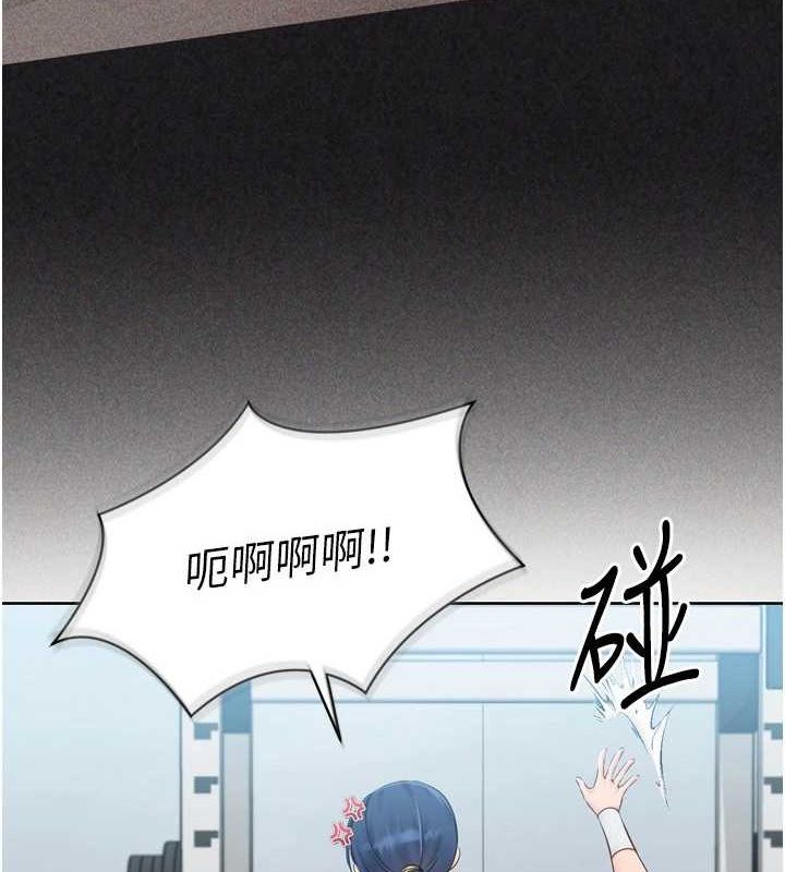 [韩国漫画] Set up!排球少女 剧情,女学生#[158P]-10