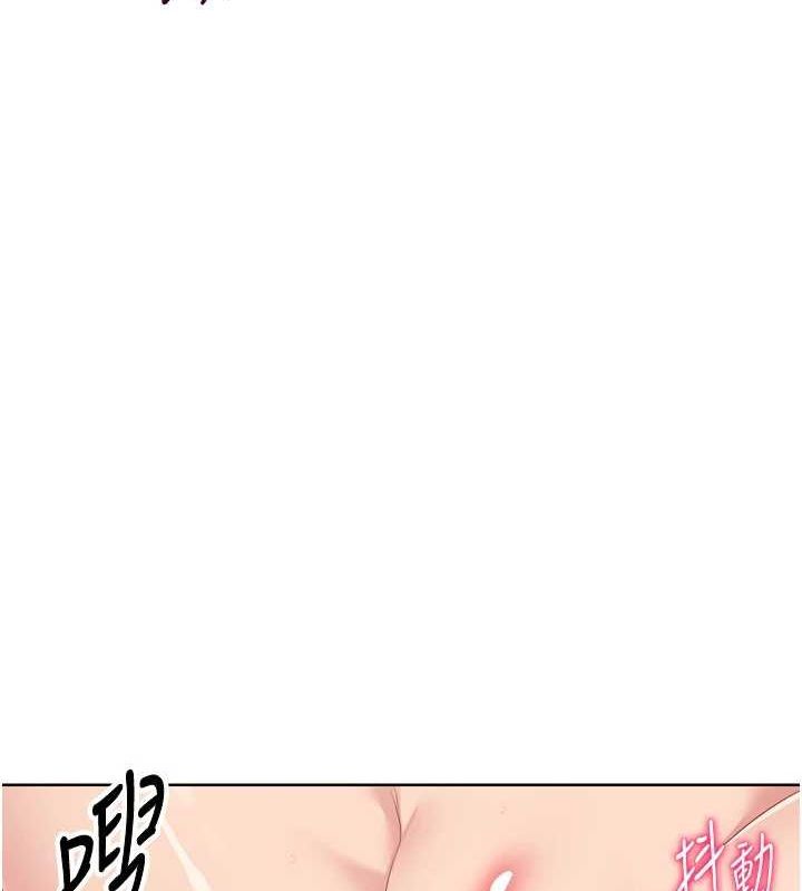 [韩国漫画] Set up!排球少女 剧情,女学生#[158P]-103