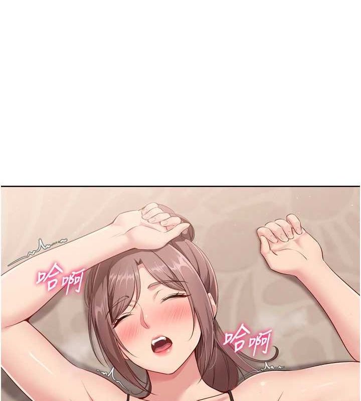 [韩国漫画] Set up!排球少女 剧情,女学生#[158P]-105