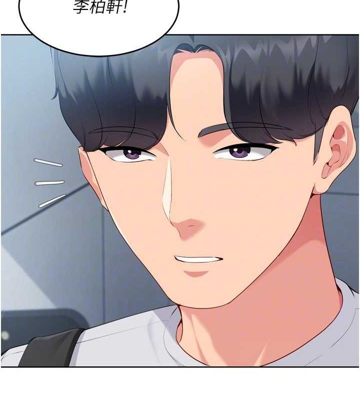 [韩国漫画] Set up!排球少女 剧情,女学生#[158P]-113