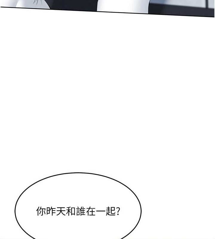 [韩国漫画] Set up!排球少女 剧情,女学生#[158P]-117