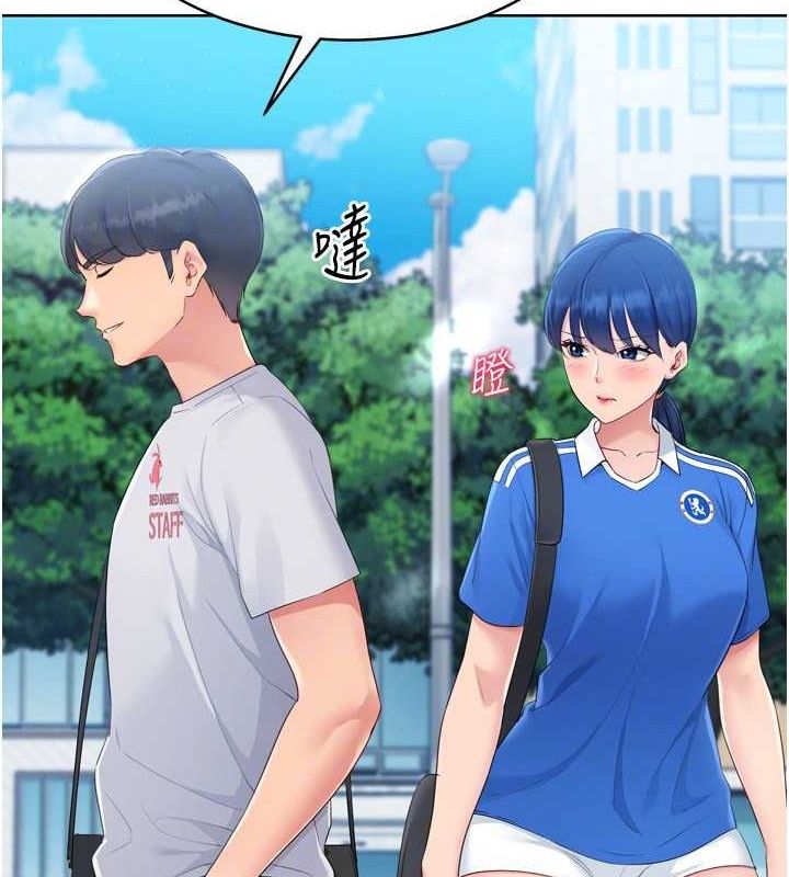 [韩国漫画] Set up!排球少女 剧情,女学生#[158P]-133