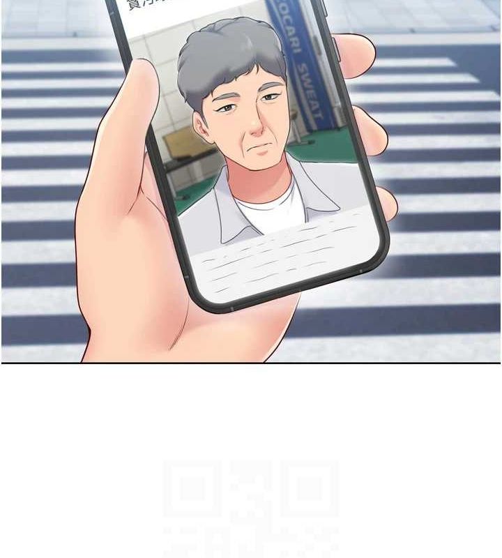 [韩国漫画] Set up!排球少女 剧情,女学生#[158P]-138