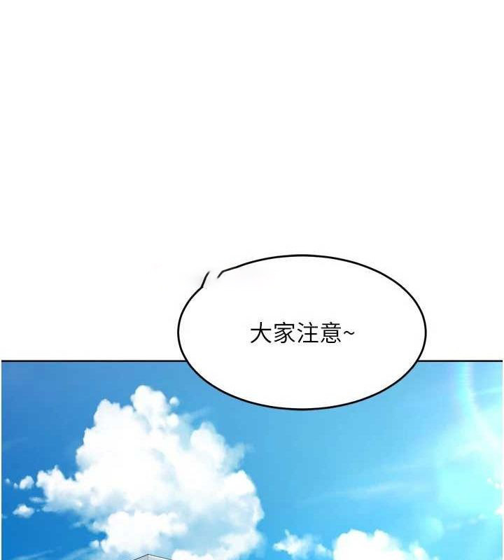 [韩国漫画] Set up!排球少女 剧情,女学生#[158P]-144