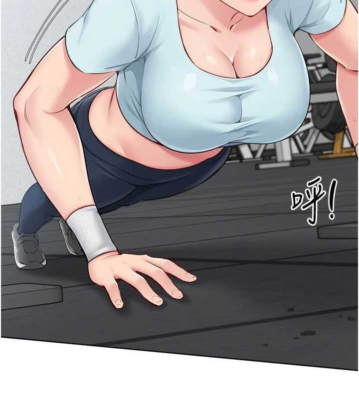 [韩国漫画] Set up!排球少女 剧情,女学生#[158P]-15