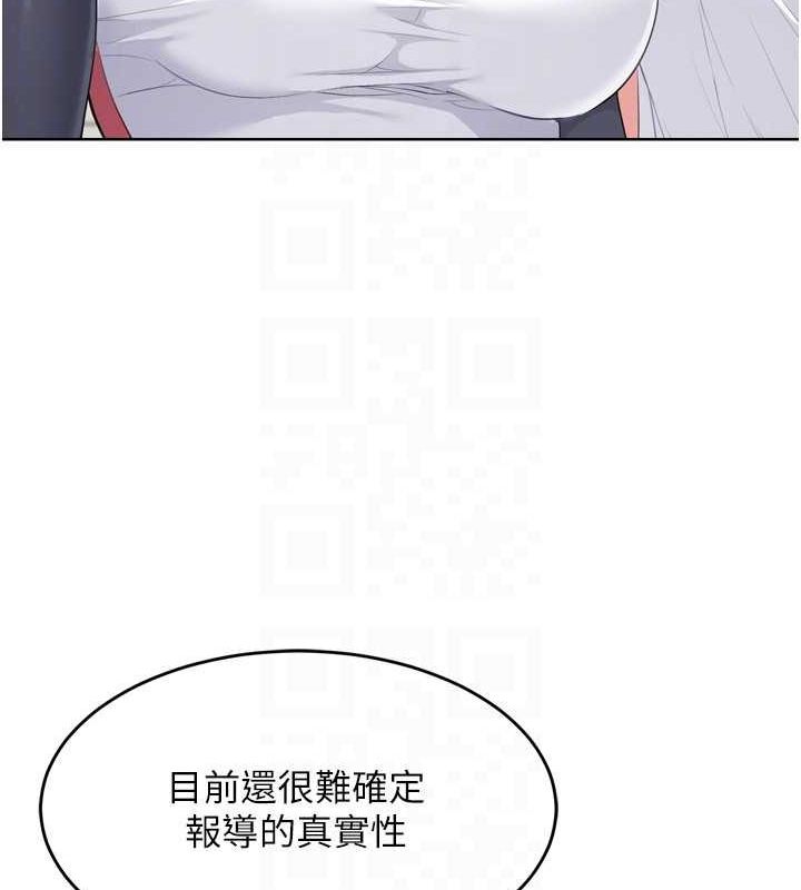[韩国漫画] Set up!排球少女 剧情,女学生#[158P]-150