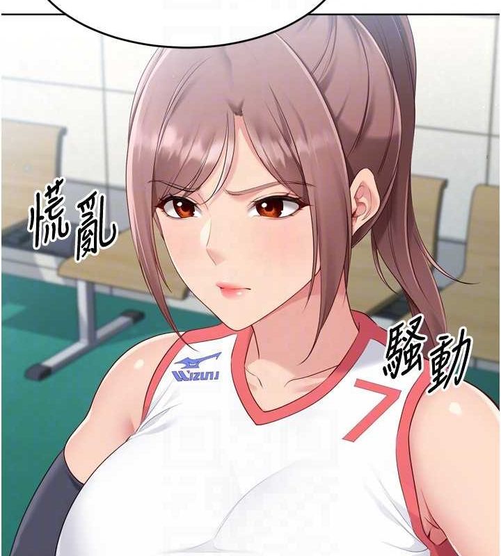 [韩国漫画] Set up!排球少女 剧情,女学生#[158P]-151