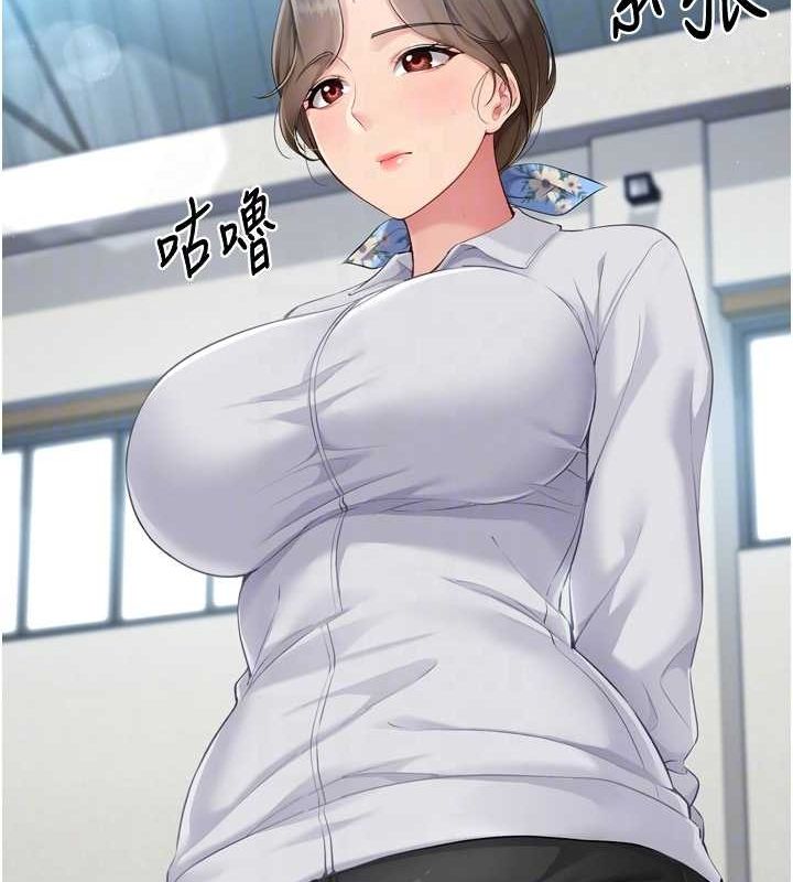 [韩国漫画] Set up!排球少女 剧情,女学生#[158P]-156