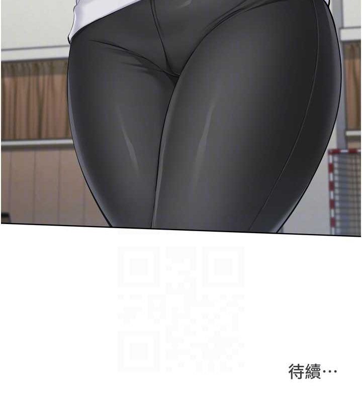 [韩国漫画] Set up!排球少女 剧情,女学生#[158P]-157