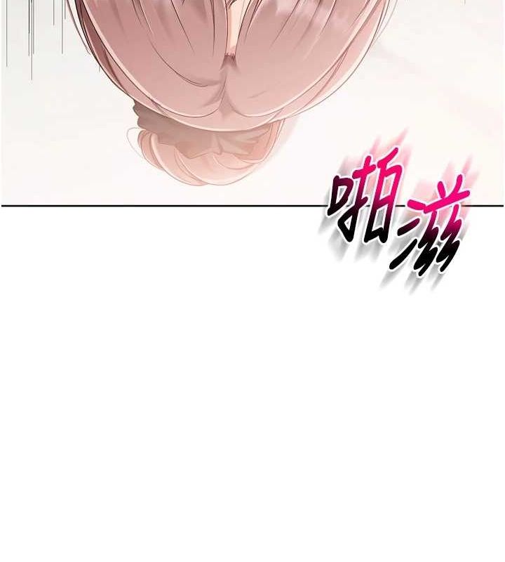 [韩国漫画] Set up!排球少女 剧情,女学生#[158P]-19