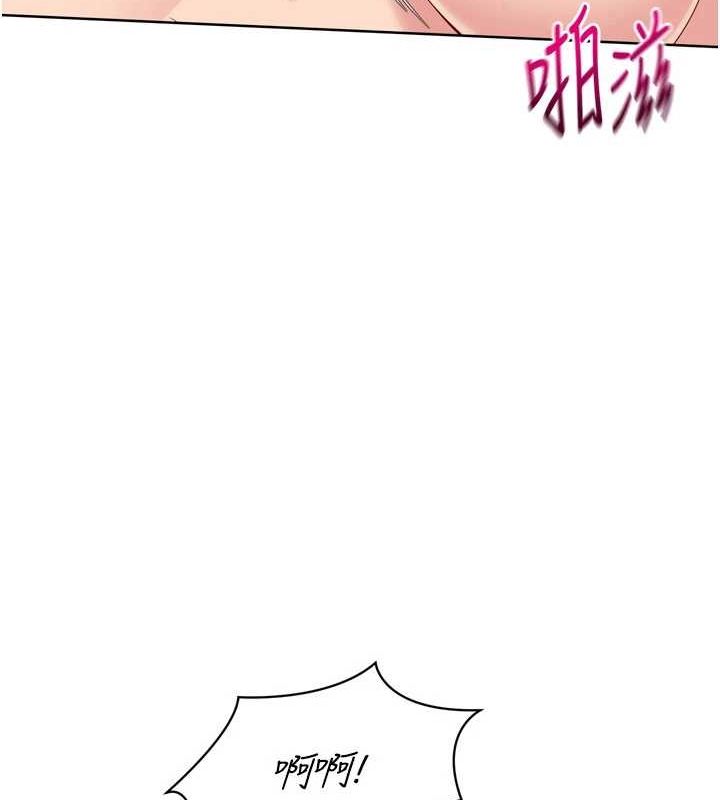 [韩国漫画] Set up!排球少女 剧情,女学生#[158P]-23