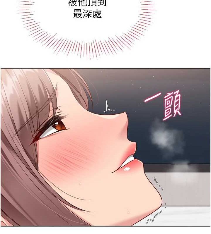 [韩国漫画] Set up!排球少女 剧情,女学生#[158P]-34