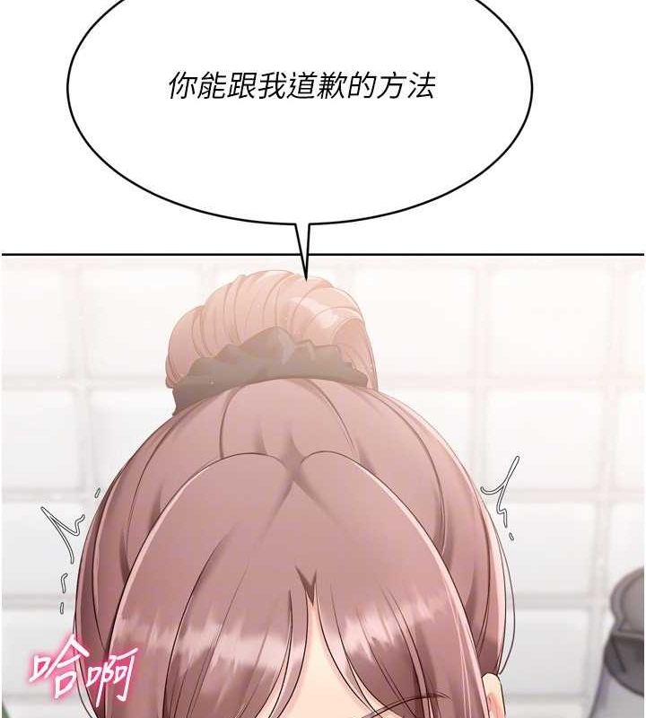 [韩国漫画] Set up!排球少女 剧情,女学生#[158P]-68