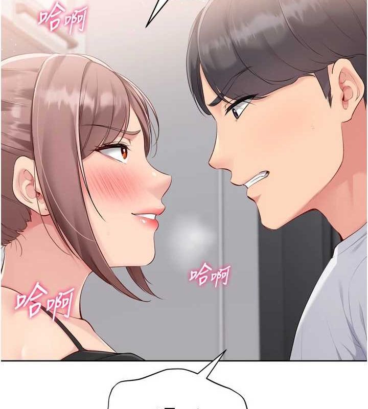 [韩国漫画] Set up!排球少女 剧情,女学生#[158P]-74