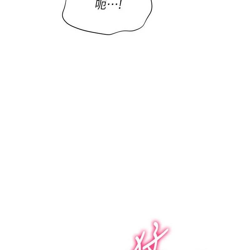 [韩国漫画] Set up!排球少女 剧情,女学生#[158P]-75