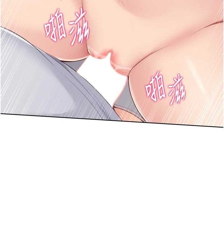 [韩国漫画] Set up!排球少女 剧情,女学生#[158P]-77