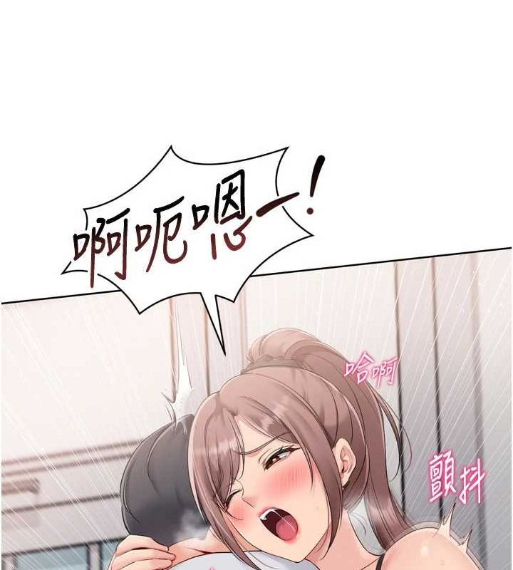 [韩国漫画] Set up!排球少女 剧情,女学生#[158P]-78