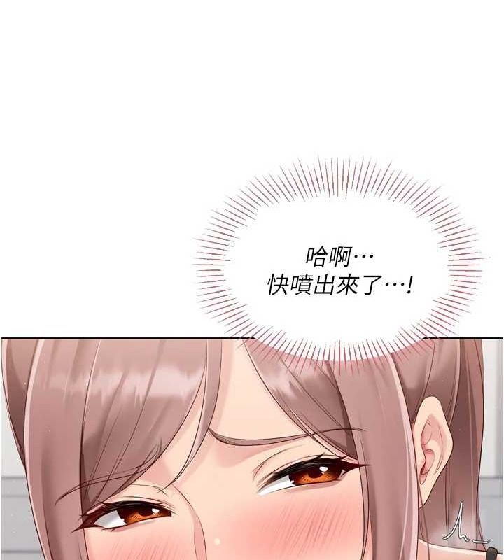 [韩国漫画] Set up!排球少女 剧情,女学生#[158P]-88