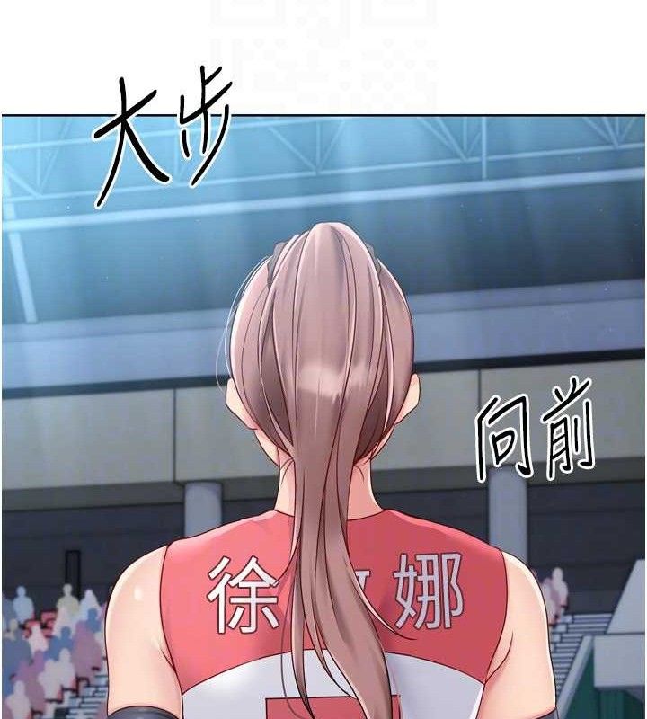 [韩国漫画] Set up!排球少女 剧情,女学生#[156P]-103