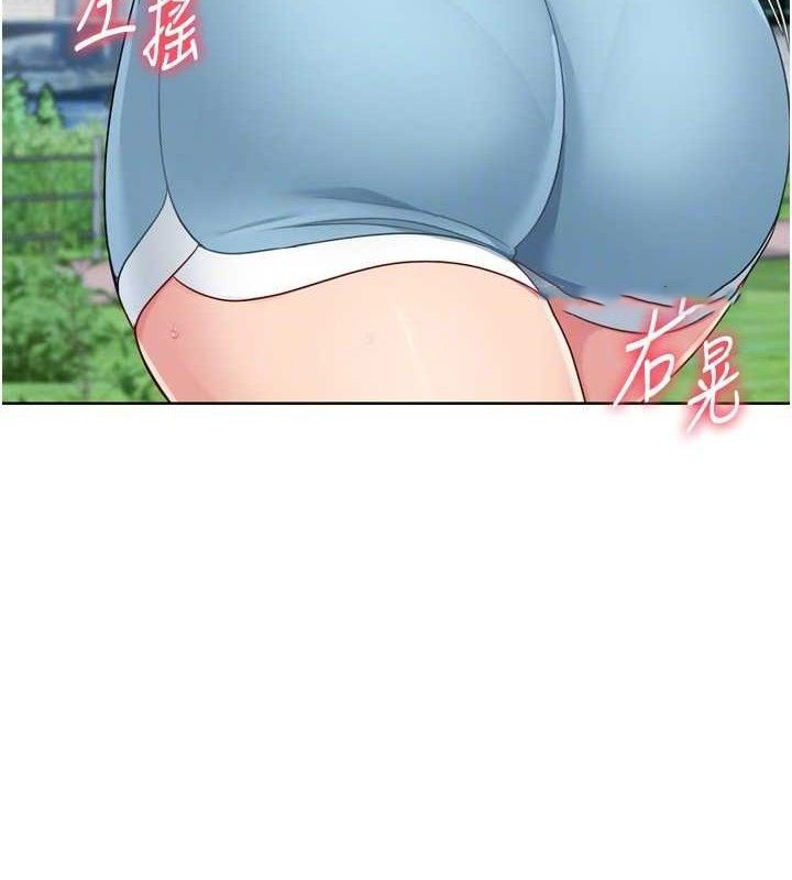 [韩国漫画] Set up!排球少女 剧情,女学生#[156P]-112