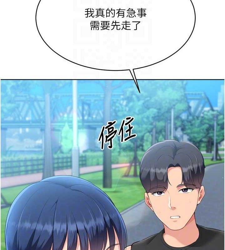 [韩国漫画] Set up!排球少女 剧情,女学生#[156P]-130