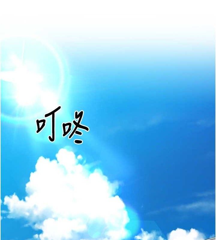 [韩国漫画] Set up!排球少女 剧情,女学生#[156P]-141