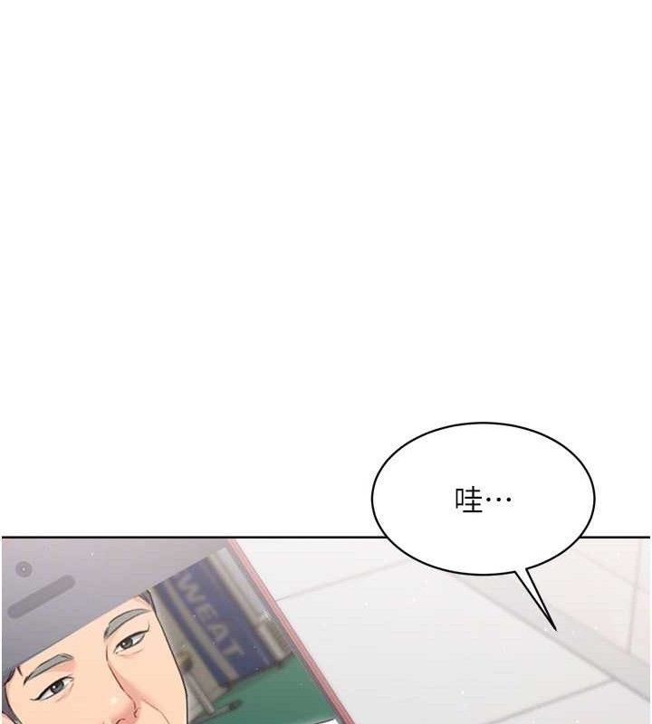 [韩国漫画] Set up!排球少女 剧情,女学生#[156P]-26