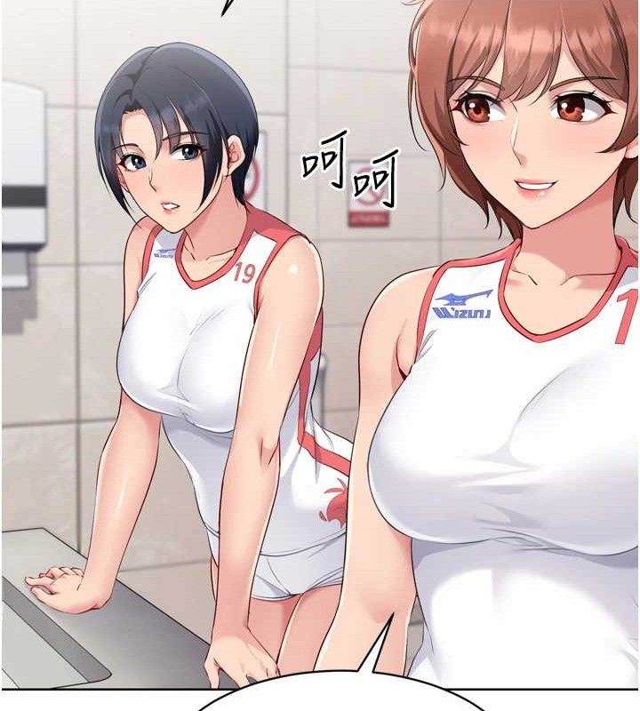 [韩国漫画] Set up!排球少女 剧情,女学生#[156P]-29