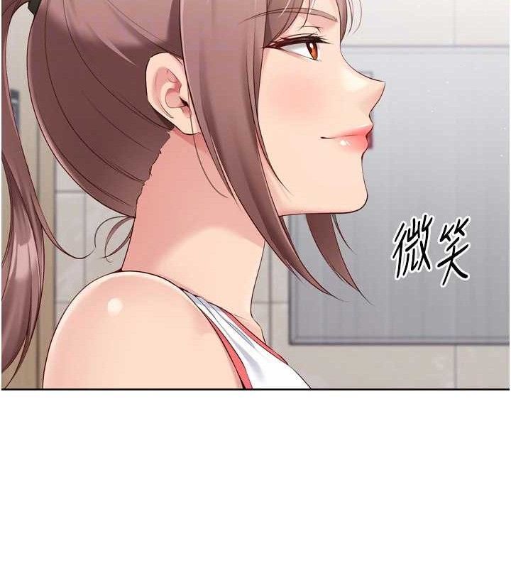 [韩国漫画] Set up!排球少女 剧情,女学生#[156P]-45