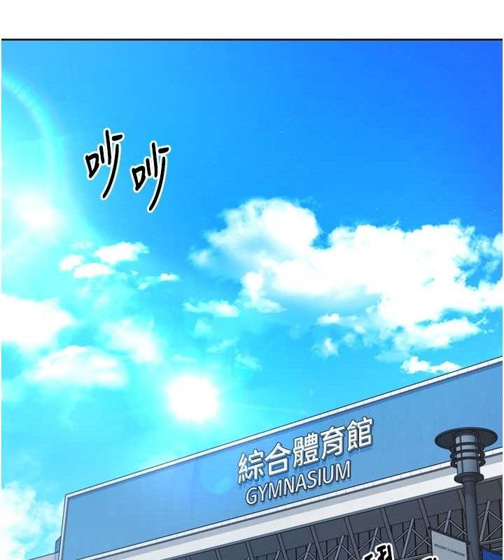 [韩国漫画] Set up!排球少女 剧情,女学生#[156P]-47